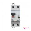 RCBO DX3 2P 20A 30mA 411003